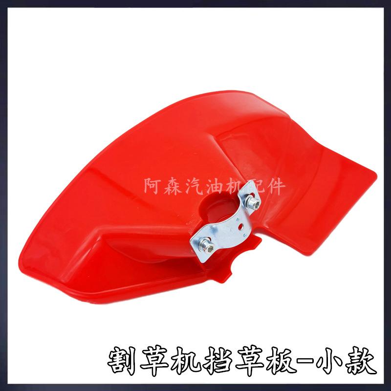 图怪兽抠图-1645167965655