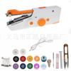 Máquina de Coser de Mano Transfronteriza para TV 101 con Accesorios, Bobinas de Hilo de Colores, Mini Fábrica Eléctrica Portátil para Exportación de Comercio Exterior