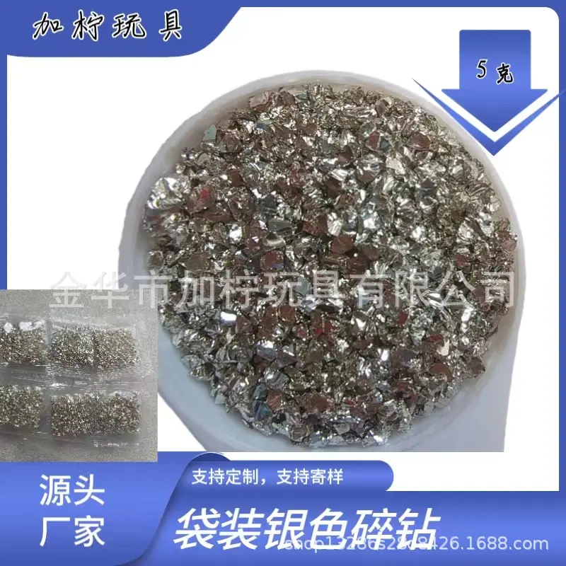 微信图片_20230906105541
