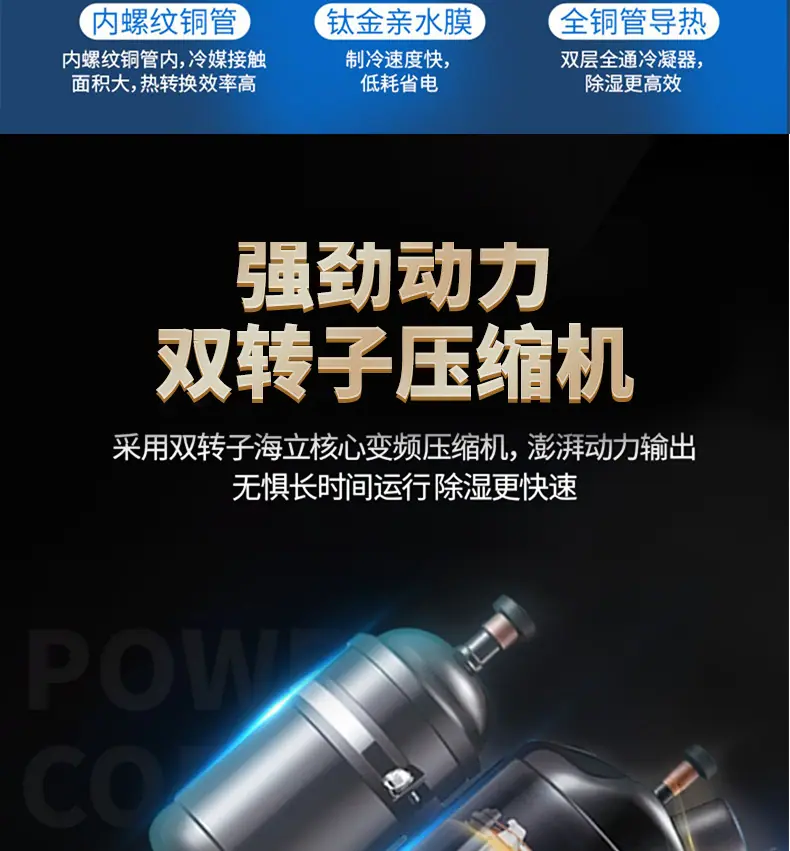 吊顶-ACD2_08.jpg