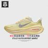 Auténtico Nike Oficial Aj Zapatos de Hombre Vomero18 Zapatos de Mujer Plus Malla Barb Correr Suela Suave Putian Puro Original Veneno