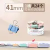 Clipses de Pasta Coloridos, Grande, Médio, Pequeno, Clipes para Documentos, Pacote Misto para Fixar Documentos e Papéis