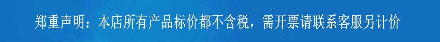10519805489_1550857997_副本