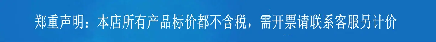 10519805489_1550857997_副本