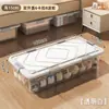 Caja de Almacenamiento Debajo de la Cama Plástico Plano Ropa Colchas Organizador Debajo de la Cama Caja de Almacenamiento Sofá Caja de Almacenamiento Transparente