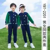 Uniforme de jardim de infância uniforme de classe terno de primavera/outono verão estudante do ensino fundamental estilo faculdade esportivo Cerimônia de Abertura uniforme escolar terno de três peças