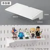 Painel de Parede Perfurado sem Furos com Grande Capacidade para Armazenamento, Prateleira de Exibição DIY para Miniaturas na Sala de Estar ou Hall de Entrada