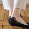 Calcetines náuticos de seda de hielo para mujer, de verano, ultrafinos, transpirables, absorbentes del sudor, de malla desodorante, calcetines ultracortos e invisibles.