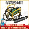 Máquina tensora de cable de anclaje neumática MSQ con arranque instantáneo y alta eficiencia de frenado.