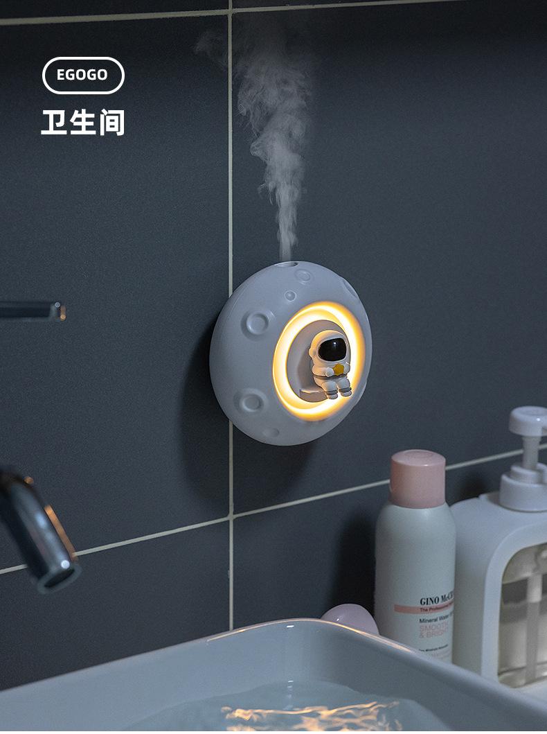 宇航员喷香机详情_15.jpg