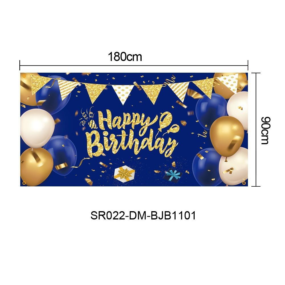 sku1_SR022-DM-BJB1101