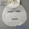 Mascarilla de tela de cojín de aire hidratante de alto condensado, orificio de agua micro-guía, papel de mascarilla suave y esponjoso, tela de mascarilla suave y agradable para la piel