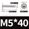 Tornillos Torx de Cabeza Plana Ca de Acero Inoxidable 304 Tornillos Autorroscantes de Cabeza Plana Grande Tornillos Autorroscantes de Cabeza Ultradelgada M2M3-M5