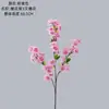 Arreglo Floral de Sakura con 3 Ramas, Flores de Cerezo Artificiales, Decoración del Hogar, Ramo de Boda, Pared de Flores de Rosa, Flores Falsas Transfronterizas, Ins