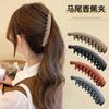 Novo Estilo Celebridade da Internet Elegante Grande Rabo de Cavalo Alto Presilha Banana Rabo de Cavalo Natural Fofo Exibição de Cabelo Volume Artefato Fofo Presilha de Rabo de Cavalo