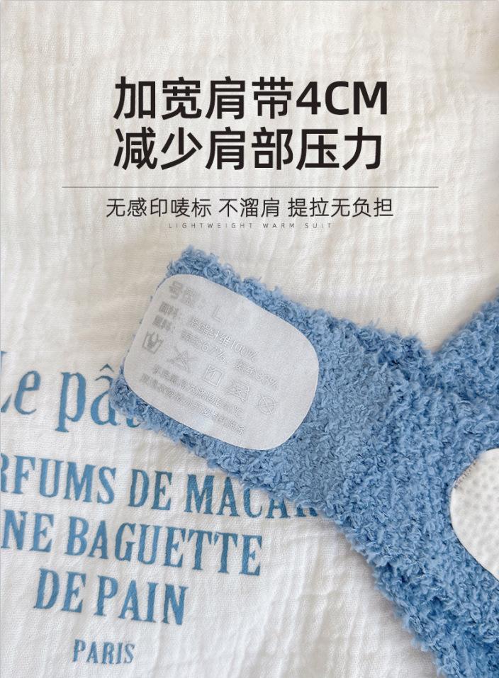 详情图8.png