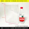 Caja de Embalaje Transparente de PVC Caja de Plástico para Mascotas Caja de Regalo para Pasteles y Galletas Hechos a Mano Carcasa de Plástico para Almacenamiento de Muñecos de Algodón