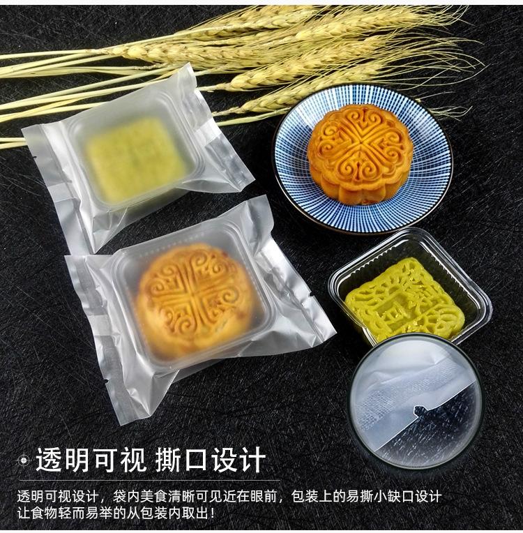 磨砂机封_13.jpg