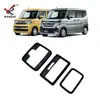 Adequado para Suzuki 24 Spacia Custom Moldura da Luz de Leitura Dianteira e Traseira Modificada Especial Mk54S Mk94S