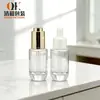 Qinghe ponto oblato essência garrafa cabeça de borracha conta-gotas garrafa essência garrafa de óleo 30ml sub-garrafa garrafa de sopro pequena amostra de estoque garrafa de solução