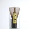 Chasen de Bambú Morado Herramienta para Hacer Batidor de Matcha Artesanía Japonesa Bambú Blanco Ciento Veinte Púas Cien Púas Ochenta Púas