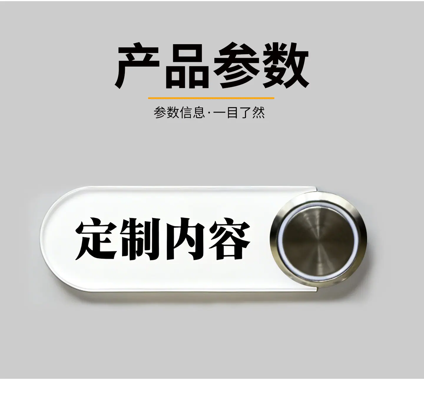 详情_09.jpg