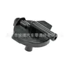 Adecuado para Jac Refine, Toyota 4Runner, Brilliance Golden Cup Tapa del Tanque de Agua del Refrigerante del Radiador 16405-75020