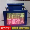 Alarme Sonora e Luminosa com Voz para Mineração Vermelho-Verde Interruptor Curvo à Prova de Explosão para Mineração Kxb127W