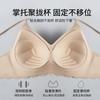 Base de Maquillaje Líquida Deep V Intimates para Mujeres con Senos Pequeños, Tirantes Espagueti Push-Up, Anticaída, Reafirmante de Senos, Sujetador Invisible sin Costuras