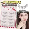 Colección de Cinco Pares de Pestañas Postizas de Longitud Completa, Pestañas Artificiales Naturales, Pestañas como de Madre, Varios Estilos de Pestañas Postizas de Una Pieza
