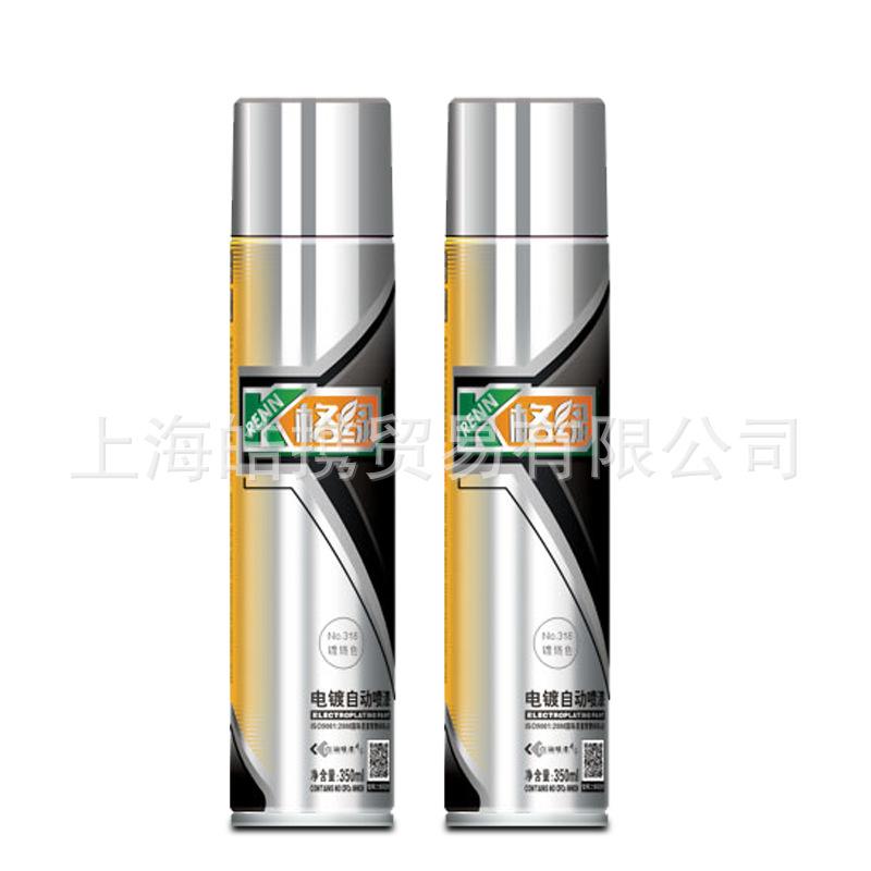 TB2GdKIcXXXXXc9XXXXXXXXXXXX_!!