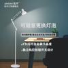 Lámpara de Pie Plegable de Brazo Largo Simple Lámpara LED de Pesca Control Remoto Creativa Escandinava Sala de Estar Dormitorio Estudio Lámpara de Mesa Vertical