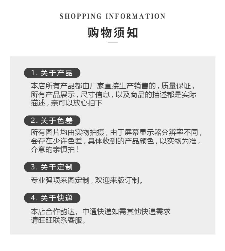 详情页_06