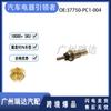 37750-PC1-004 es adecuado para sensor de temperatura del agua de coche Ford Honda Kia