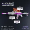 Operación Triángulo Z Modelo Engrosado Productos Periféricos Cuchillo Plegable Mercy Cuchillo de Garra de Metal de Aleación Adorno