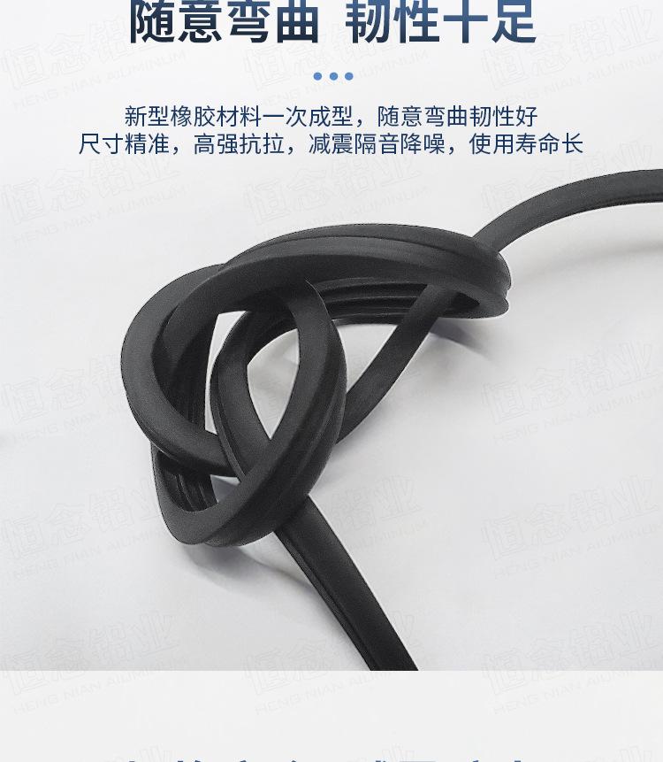 详情1_05.jpg