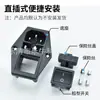Enchufe de Alimentación AC AC-01A Agujero para Tornillo Izquierdo y Derecho Interruptor Rojo de Carácter Doble Fusible Tres en Uno