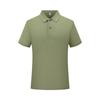 Camiseta de Manga Curta com Gola Lapela para Trabalho Verão Estampada com Logo Cultura Publicitária Camisa Polo Personalizada Equipe Empresa Roupas de Trabalho