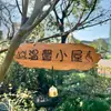 Letrero de Puerta Tallado en Madera Maciza para Villa de Alojamiento, Patio, Jardín, Letrero Decorativo Colgante con Letras Creativas, Placa de Madera para Cenador