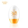 Blanqueamiento de la Piel, Eliminación de Pecas, Protector Solar, Aislamiento y Protección UV, Spray Protector Solar de Verano, Corrector, Crema Protectora Solar al por Mayor