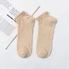 Meias meias femininas verão seda gelada malha respirável renda meias de tornozelo primavera e verão finas boca rasa meias curtas femininas