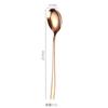 Cuchara de acero inoxidable 304, cuchara mezcladora de mango largo, cuchara de postre, café, chapada en titanio, cuchara de estilo coreano, vajilla de acero inoxidable, logotipo gratuito