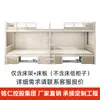 Camas para Apartamentos de Dormitorio Estudiantil de Dos Pisos, Venta Directa de Fábrica, Camas de Hierro con Estructura de Dos Pisos, Camas Litera para Dormitorios, Disponibles en Varias Especificaciones