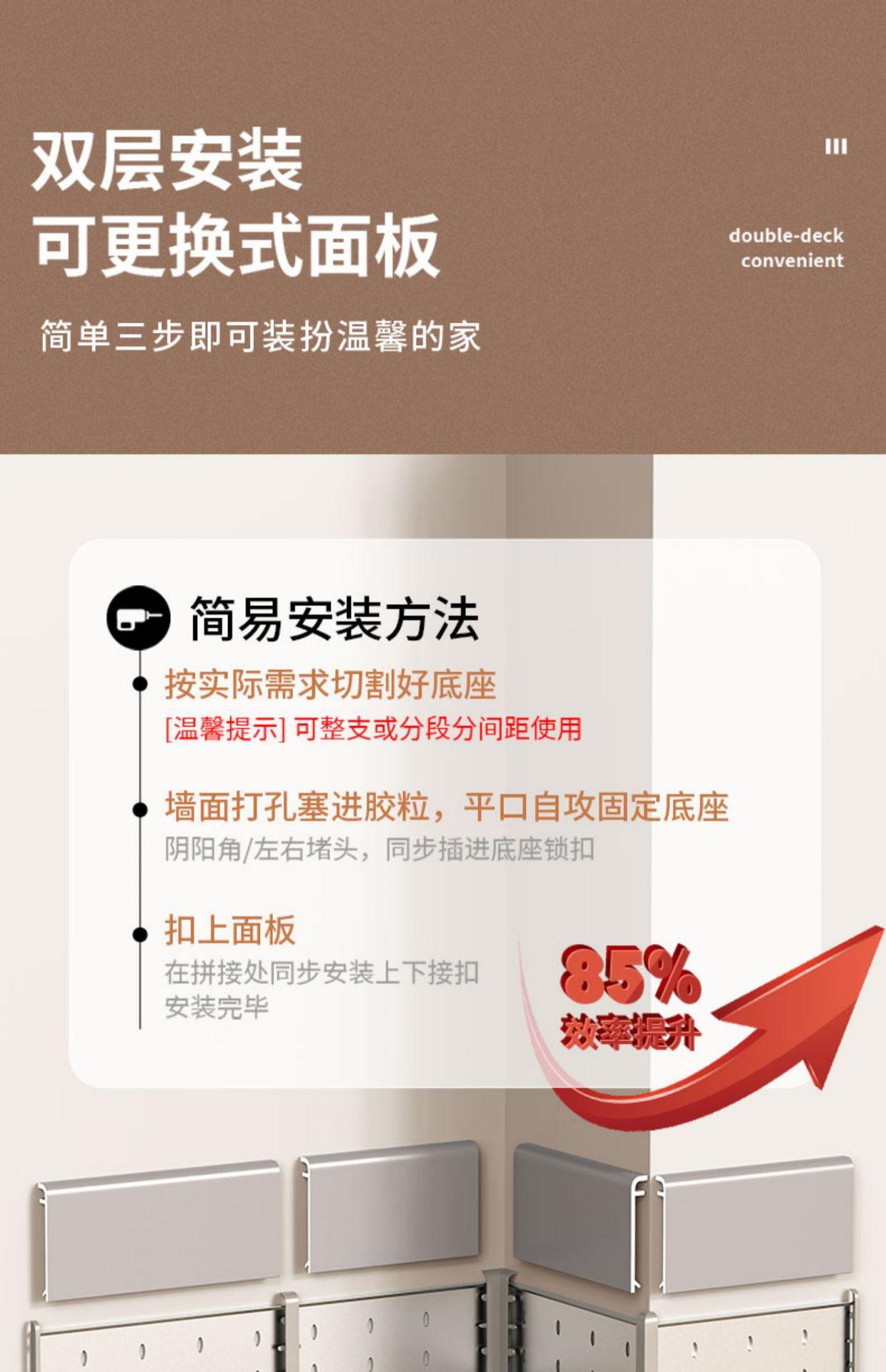 详情图_13.jpg