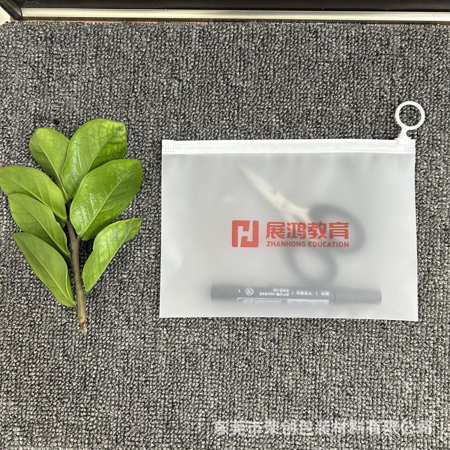 QQ图片20221116110527