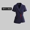 Traje profesional traje Mujer Verano Moda Temperamento Diosa Fan Viajero Propiedad Adorable Consultor Ropa de Trabajo Traje Ropa de Trabajo
