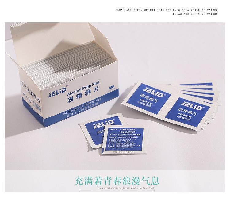 O1CN01qBSRkc230RSH245Ii_!!3800