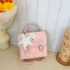 Mochila con Estampado de Estrellas para Niña 2026 Verano Nueva Versátil Multifuncional Moda Bolso Cruzado de Nicho