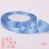 Zhengfa Fábrica Venta al por Mayor 1cm Cinta Cinta Cinta Cinta Cinta de Tela Cinta Hecha a Mano DIY Paquete