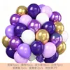 Set de Globos Amazon Transfronterizo 50 Piezas Globos de Lentejuelas Navideños 12 Pulgadas Decoración para Eventos de Escenario y Nochevieja